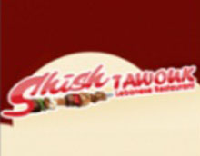 Shish Tawouk
